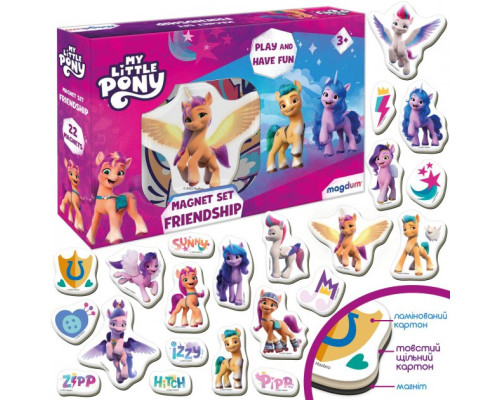 Набір магнітів "My Little Pony Дружба" Magdum МЕ 5031-21