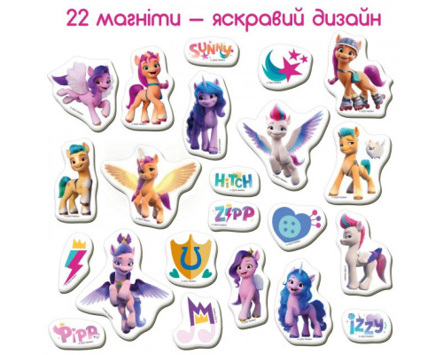 Набір магнітів "My Little Pony Дружба" Magdum МЕ 5031-21
