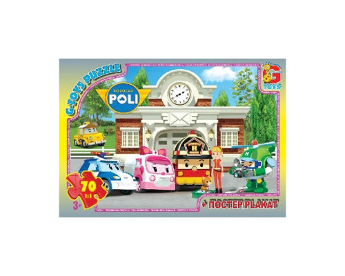 Пазли дитячі "Робокар Полі" RR067437, 70 елементів