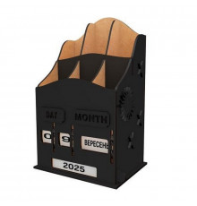 Вічний календар "Пори року" з органайзером FDPO-429-2