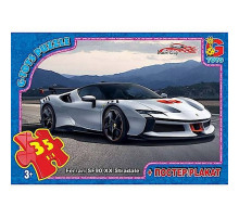 Дитячий пазл "Dream Garage Гараж Мрії" FW777 постер 35 елементів