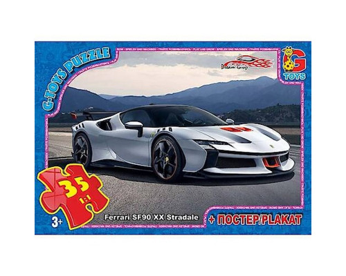 Детский пазл "Dream Garage Гараж Мечты" FW777 плакат 35 элементов