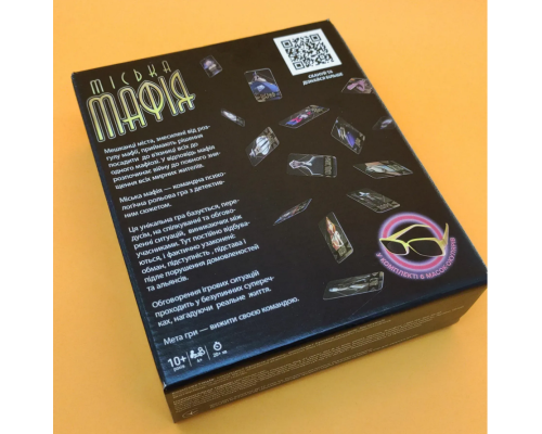 Настільна гра Міська Мафія Arial 910985 укр. мовою