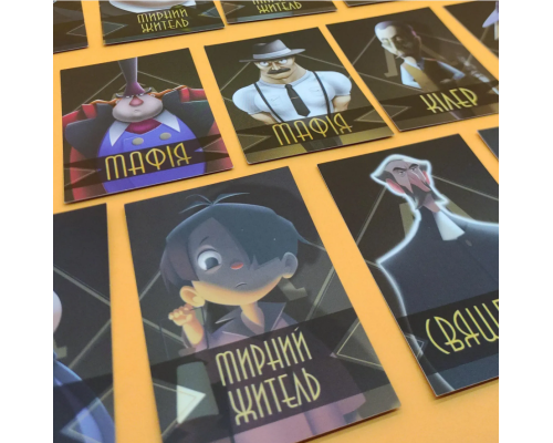 Настільна гра Міська Мафія Arial 910985 укр. мовою