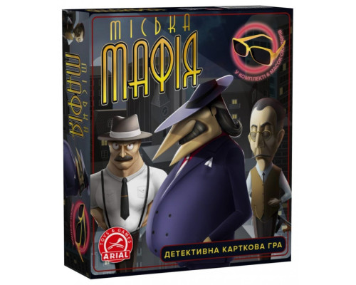 Настільна гра Міська Мафія Arial 910985 укр. мовою