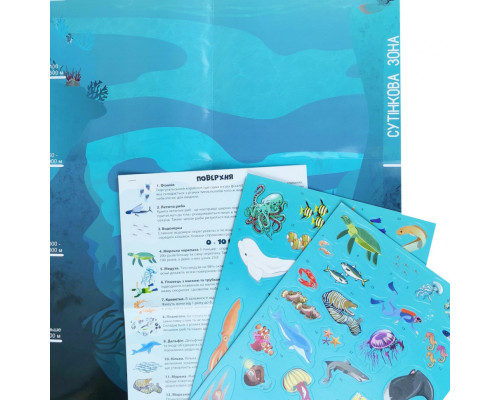 Детская игра с многоразовыми наклейками "Подводный мир" (KP-008), 43 наклейки