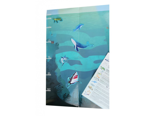 Детская игра с многоразовыми наклейками "Подводный мир" (KP-008), 43 наклейки