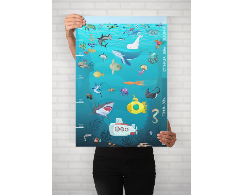 Детская игра с многоразовыми наклейками "Подводный мир" (KP-008), 43 наклейки