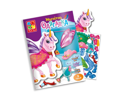 Гра магнітна одягалка «Єдиноріг» VT3204-27, 1 фігурка єдинорога, 18 магнітів
