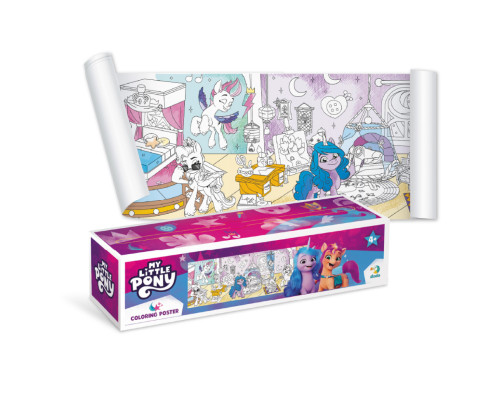 Розмальовка дитяча My Little Pony "Стильні подружки" 200187, 70х16 см