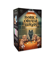 Карткова гра "Вовк в овечій шкурі" orner-2764, 448 карток, інструкція