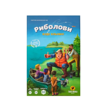 Настільна гра "Риболови" Така Мака 960179