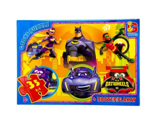 Дитячий пазл  "Бет-колеса" BW02 постер, 35 елементів