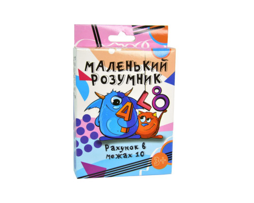 Настільна гра Strateg Маленький розумник 30271