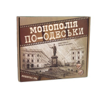 Настільна гра "Монополія по-Одеси" Strateg 30318 економічна