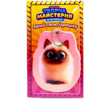 Мягкая игрушка своими руками "Розовый Котенок" TM-7 размер 14 см