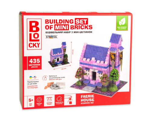 Строительный набор для творчества Дом Феи BLOCKY 31020 из мини-кирпичиков