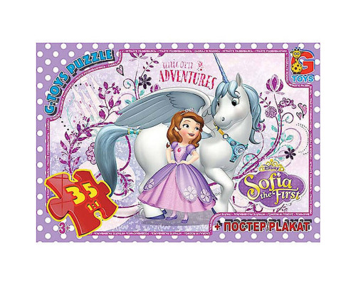 Дитячий пазл "Софія Прекрасна" SF018 постер 35 елементів