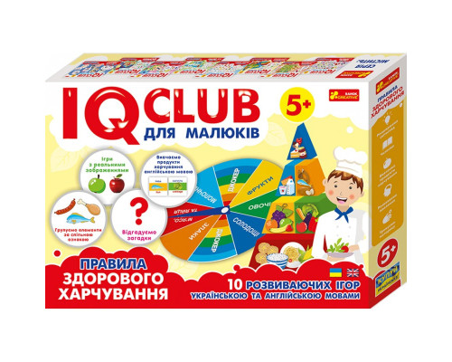 Детские учебные пазлы. Развлечение с учебой. Здоровое питание 13203002, 10 развивающих игр в наборе