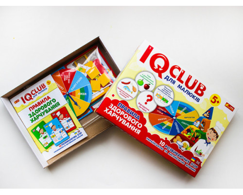 Детские учебные пазлы. Развлечение с учебой. Здоровое питание 13203002, 10 развивающих игр в наборе