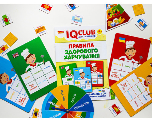 Детские учебные пазлы. Развлечение с учебой. Здоровое питание 13203002, 10 развивающих игр в наборе