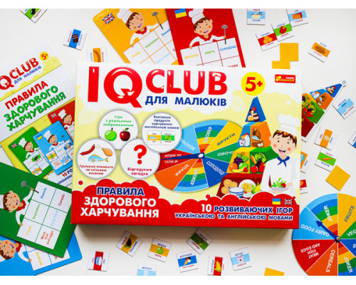 Детские учебные пазлы. Развлечение с учебой. Здоровое питание 13203002, 10 развивающих игр в наборе