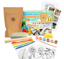 Дитячий глиняний набір для творчості GL-002 природна глина 1 кг