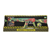 Ігровий набір Гумкостріл АВТОМАТ "АК LOTOS" AKLO-B з рукавичками