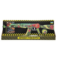 Ігровий набір Гумкостріл АВТОМАТ "АК LOTOS" AKLO-B з рукавичками