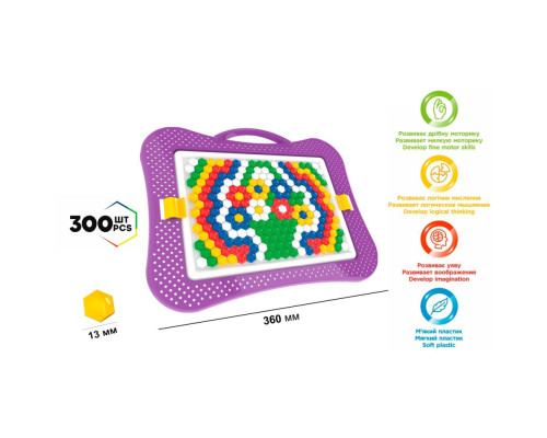 Іграшка "Мозаїка ТехноК", арт.4722TXK, 300 фішок
