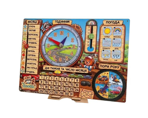 Детская игра-календарь "Мишка-автомеханик" 3-074