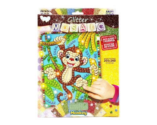 Креативна творчість "Блискуча мозаїка: Monkey" БМ-02-03, 20.6х26 см