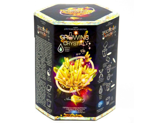 Ігровий набір для вирощування кристалів GRK-01 GROWING CRYSTAL  Бурштин