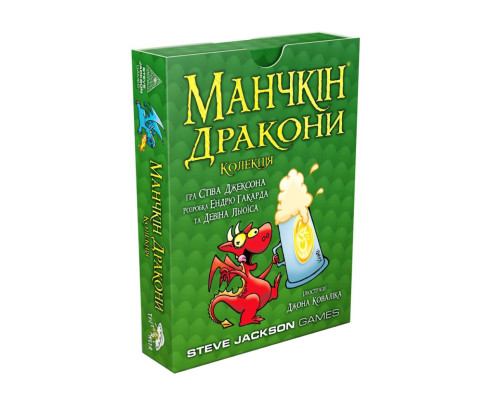 Настільна гра "Манчкін Дракони" 010084 доповнення на 34 картки