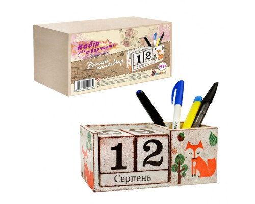 Набір для творчості "Декупаж" (D-001/1) Вічний календар-підставка