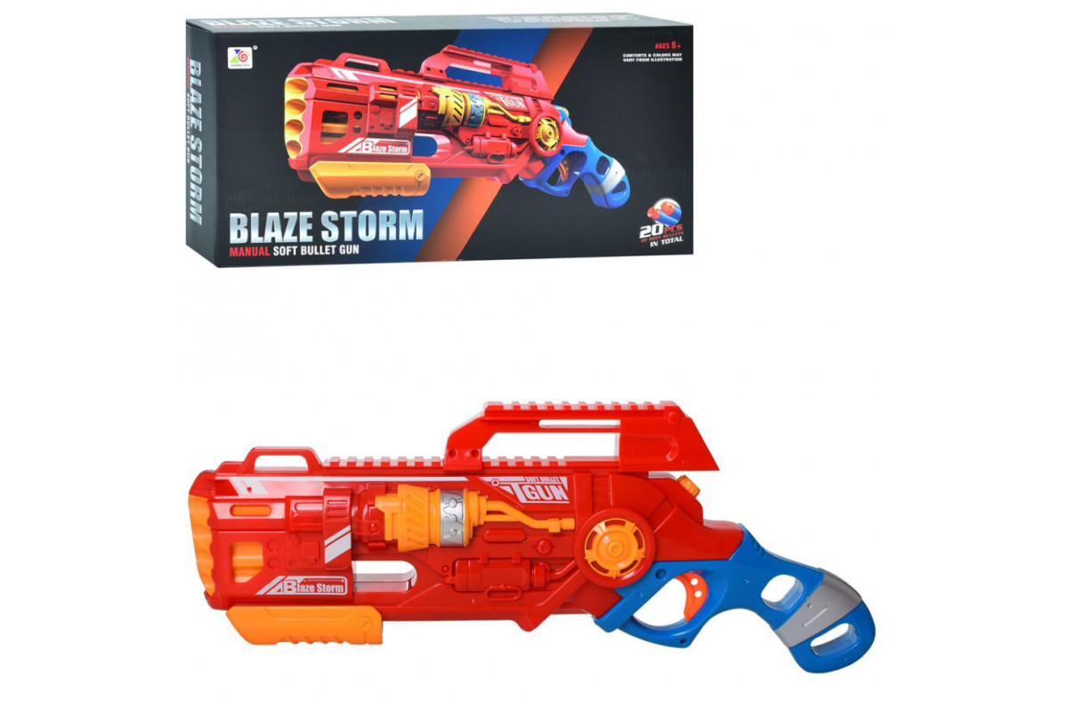 Дитячий Бластер пистолет "Blaze Storm" 7067 м'які кульки 20 штук Дитячий Бластер пистолет "Blaze Storm" 7067 м'які кульки 20 штук