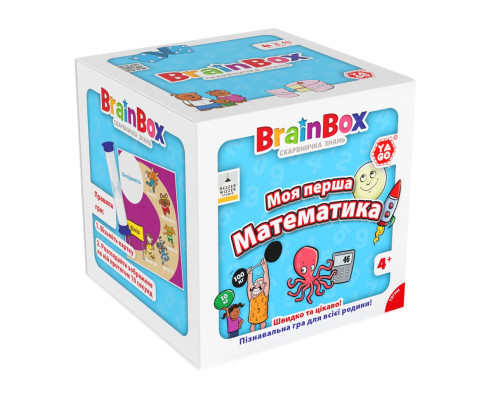 Карточная игра Brainbox "Моя первая математика" Yago BZZBRFMA01UA 55 карточек