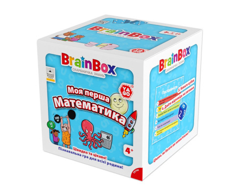 Карточная игра Brainbox "Моя первая математика" Yago BZZBRFMA01UA 55 карточек