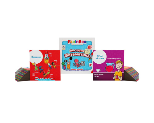 Карточная игра Brainbox "Моя первая математика" Yago BZZBRFMA01UA 55 карточек