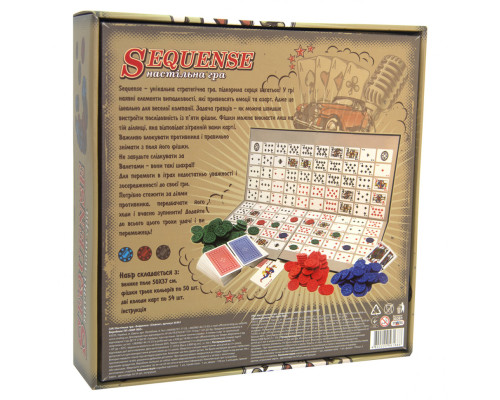 Настольная игра "Sequense" 30361 (укр.)