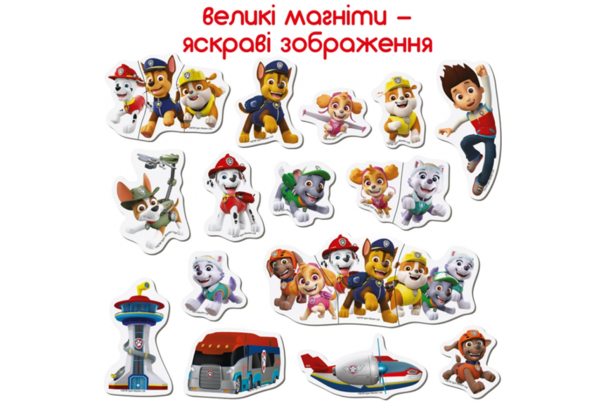 Детский набор магнитов Щенячий патруль "Веселые приключения" Magdum ML4034-01 20 шт