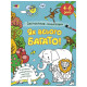 Заспокійлива розфарбовка "Як всього багато" 11417, 16 сторінок