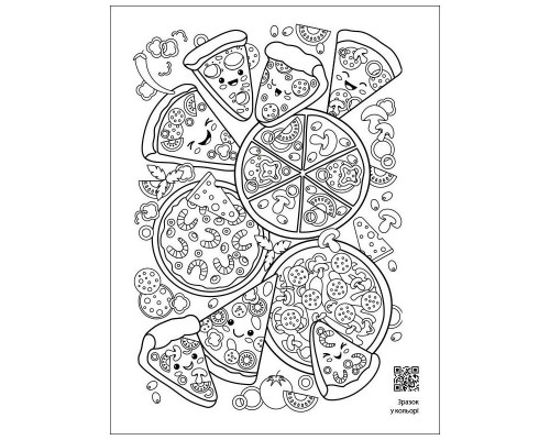 Заспокійлива розфарбовка "Як всього багато" 11417, 16 сторінок