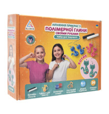 Творческий набор для изготовления украшений "Котик" PG-001A из полимерной глины