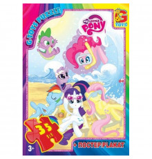 Дитячий пазл "My little PONY" MLP006 постер 35 елементів