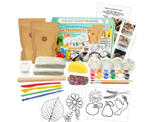 Детский глиняный набор для творчества "Мега" GL-004 природная глина 2 кг