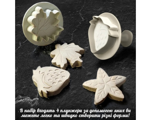 Детский глиняный набор для творчества "Мега" GL-004 природная глина 2 кг