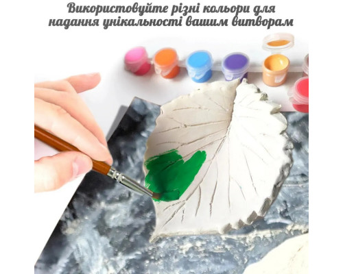 Детский глиняный набор для творчества "Мега" GL-004 природная глина 2 кг