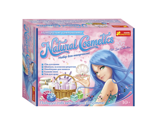 Набір для творчості Natural cosmetic 10100614 натуральні компоненти