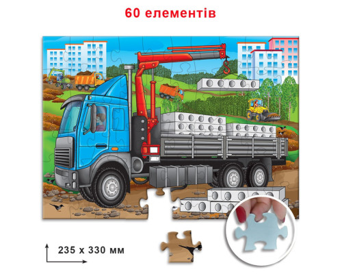 Дитячий пазл "Вантажівка" Енергія Плюс 85631 на 60 елементів